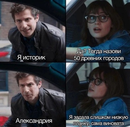 Показывайте кота!