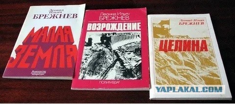 В Минпросвещения предложили убрать из школьной прграммы призведения Окуджавы, Высоцкого, Астафьева и Короленко