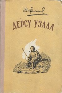 Книги, которыми мы зачитывались. "Хиты" приключенческого и исторического жанра из нашего детства