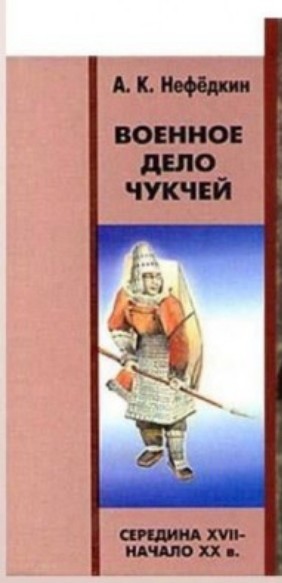 Так себе картинки 24.04.24