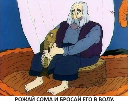 Так себе картинки 07.07.24