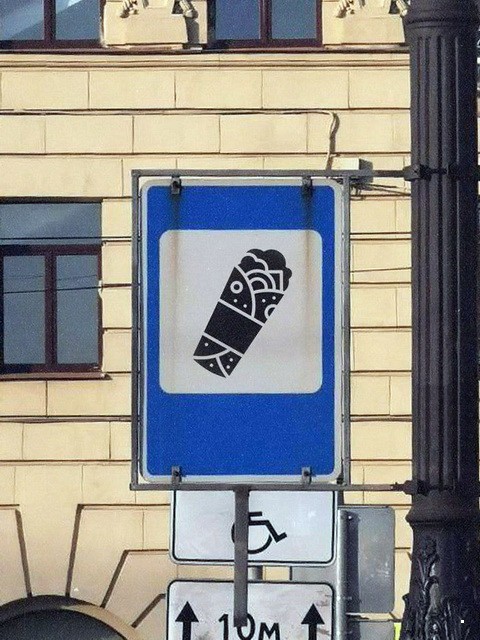 Забавные картинки, шутки из этих ваших интернетов