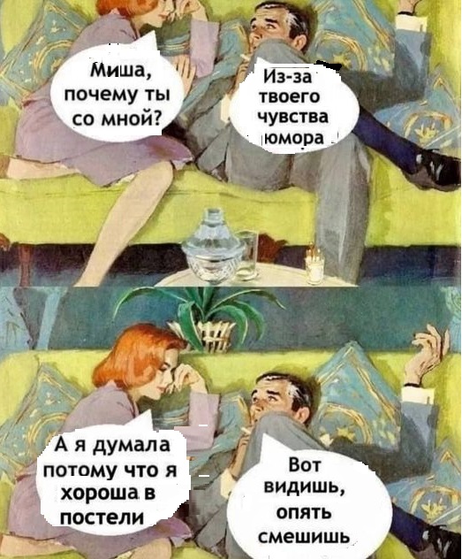 Картинки разные с надписями и без