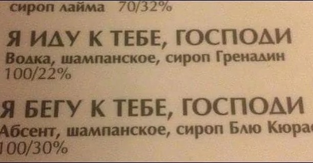 Завалялось тут случайно немного забавных картинок