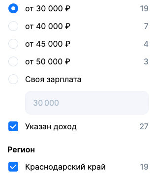 «Это не жизнь, а выживание». Повар детского сада — о том, как работает с зарплатой в 16 тысяч рублей