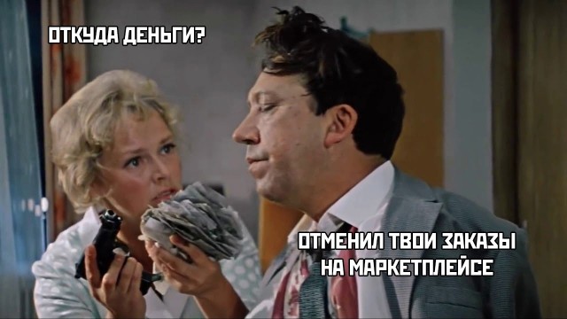 Веселые картинки к понедельнику (21.10)