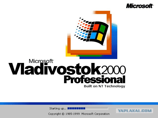 Иногда VK доставляет...