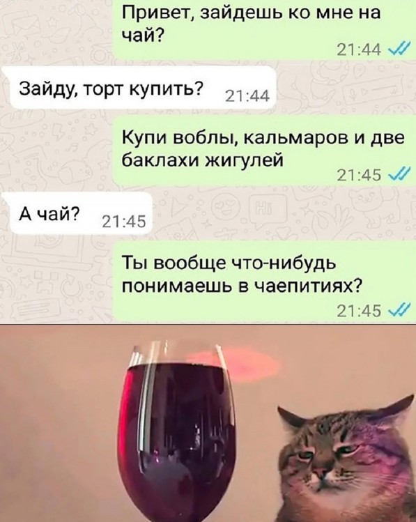 В торте за тысячу рублей нет даже сливок, не говоря о сливочном масле