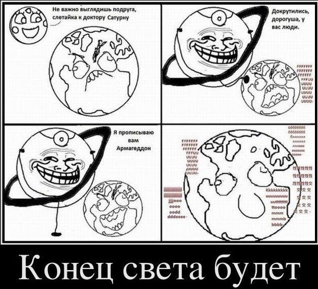 Магнитных бурь станет ещё больше — на Солнце впервые появилась огромная корональная дыра