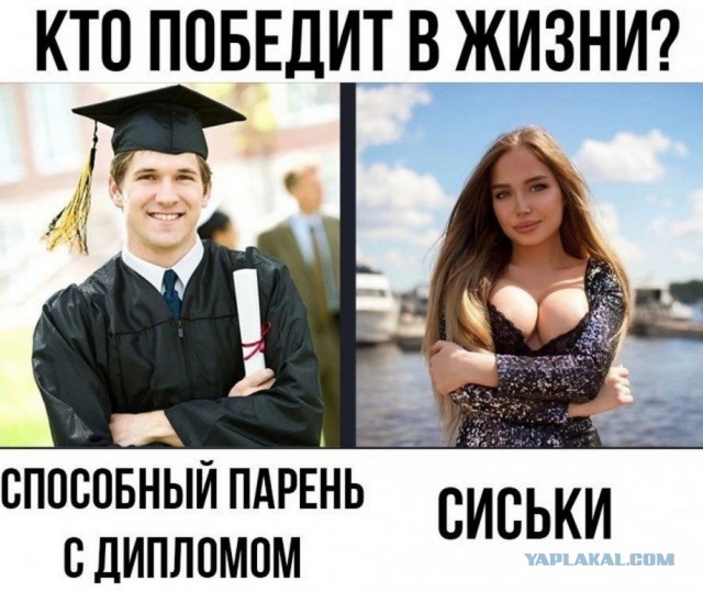Нуштош 14.01.2025. Теперь ждем лета (s3e2)