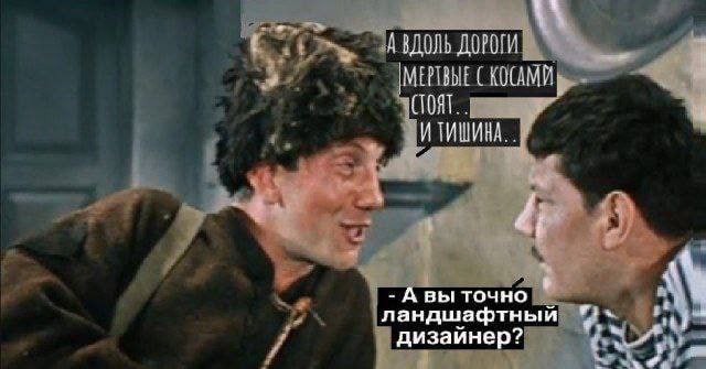 Картинки от 23.02.2025