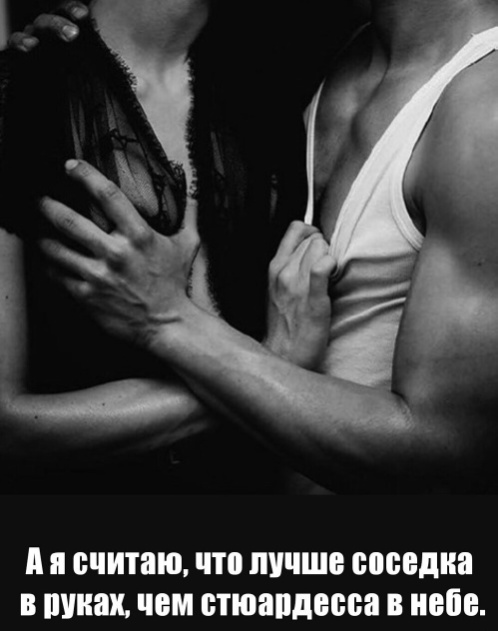 Картинки разные с надписями и без
