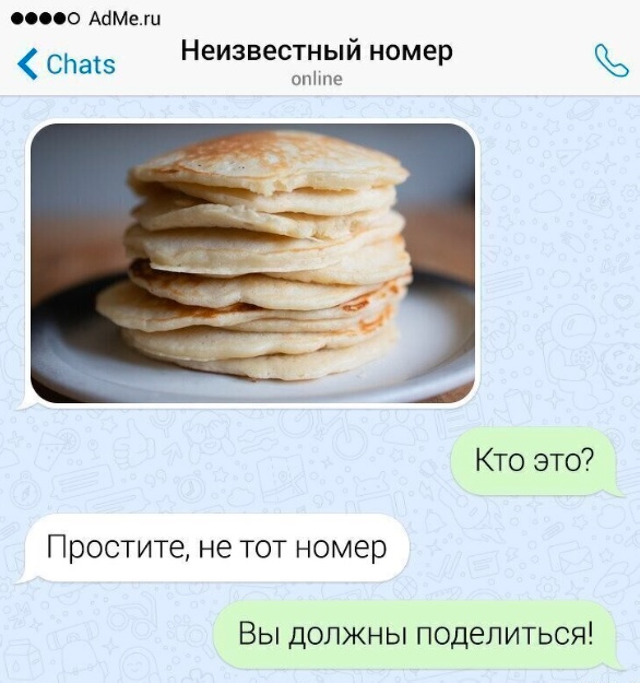 Так себе картинки 26.02.25