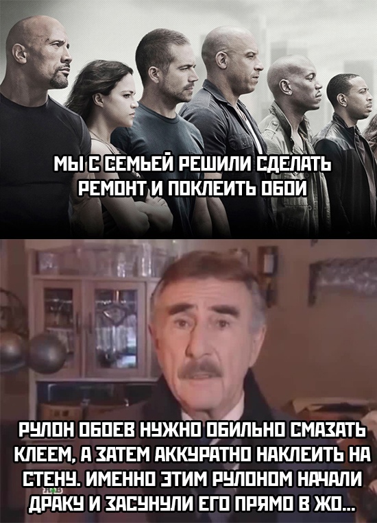 В Дагестане Рулон Обоев спровоцировал массовую драку в магазине