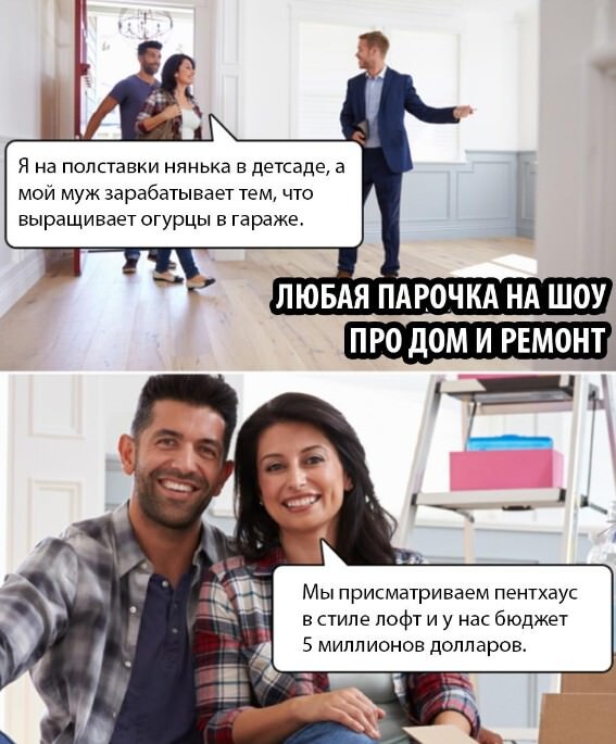 Веселые картинки в среду (практически в пятницу) (07.05)