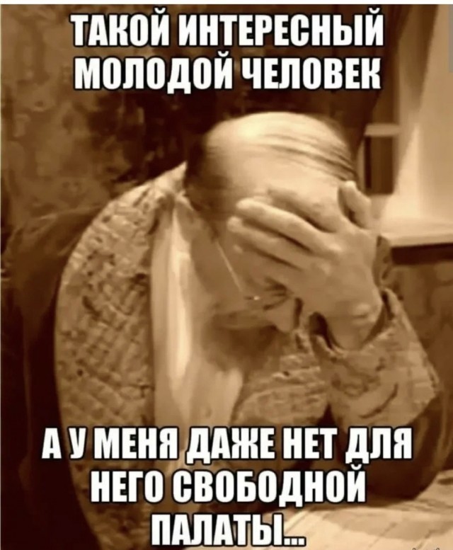 Родители из Челнов дали ребенку имя Мир-Святомир-Владимир в честь Путина