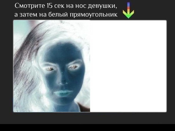 Пятничные бояны