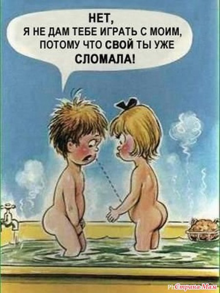 Так себе картинки 18.07.25