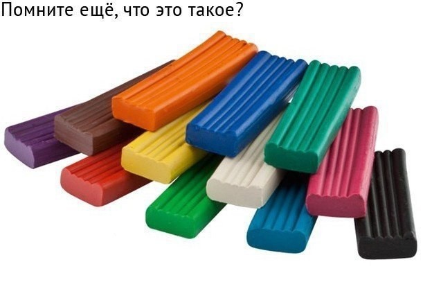 Так себе картинки 07.08.25