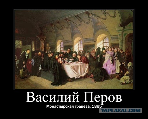 В РПЦ заявили, что россияне должны жертвовать деньги церкви, чтобы «Бог их любил»
