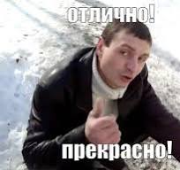 Зумеры из Питера побили иностранного специалиста