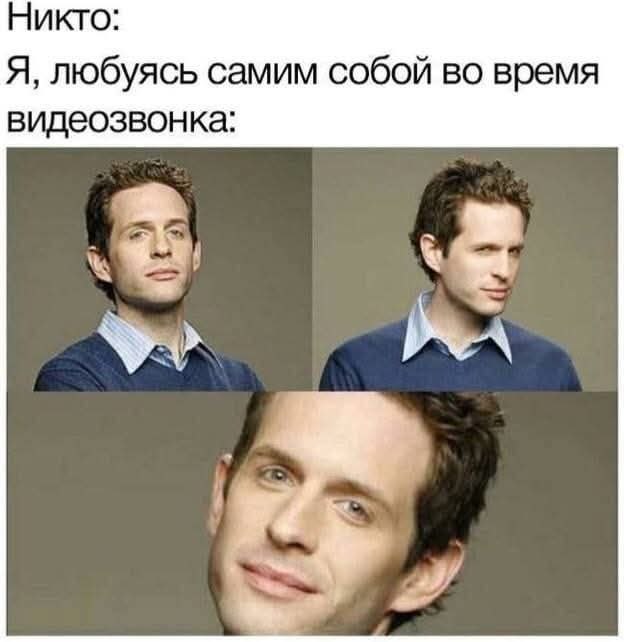 Картинки для деградации 53 (разной степени свежести)