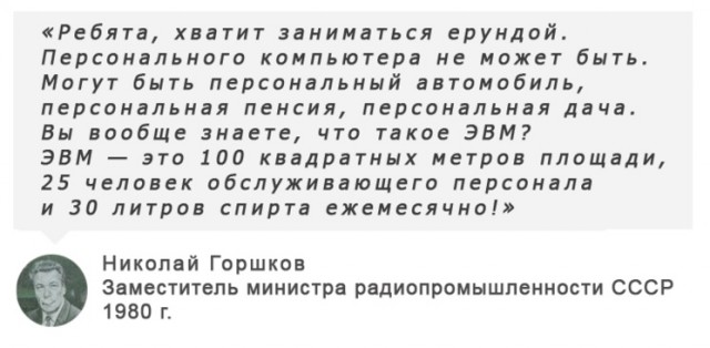 Так себе картинки 09.10.25