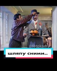 Минута молчания в Киеве