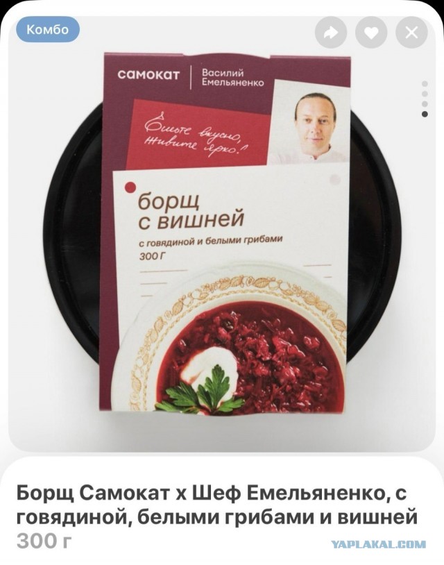 Среды картинки