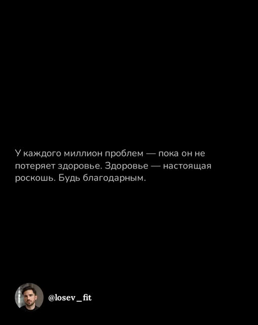 Картиночки, баянчики 03 января