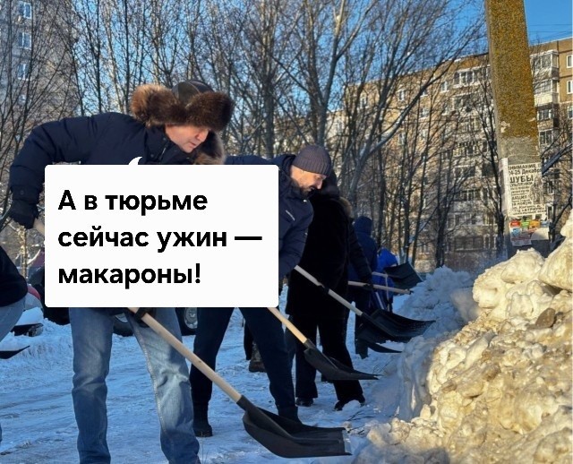 Профотожабьте пожалуйста.