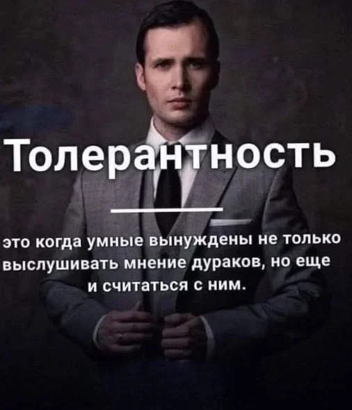 Главный видос недели