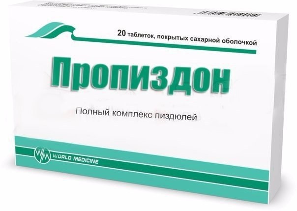 Воспитывают корзиночку