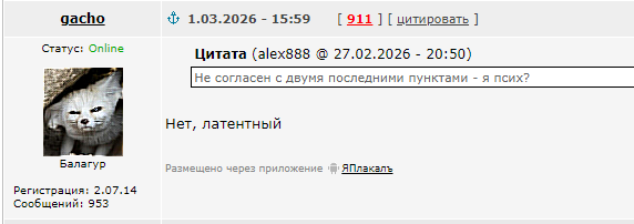 Воскресные картинки