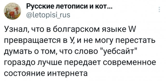 Среды картинки