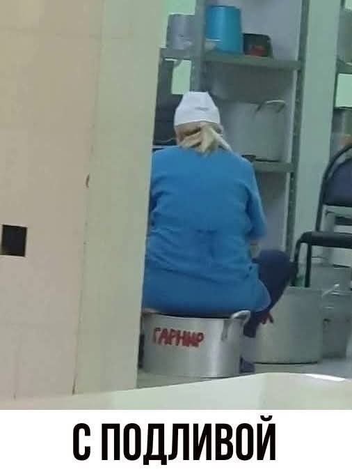 Маленькая пятница