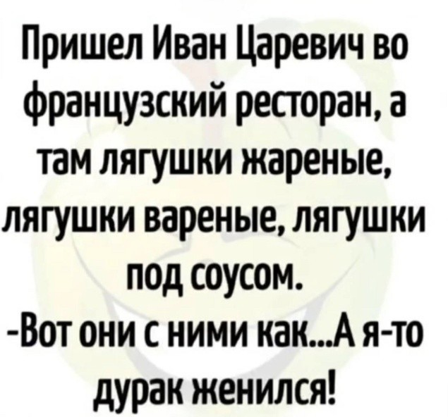 Картинки для деградации 207 (разной степени свежести)