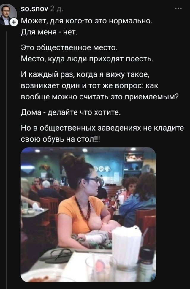Картинки для деградации 215 (разной степени свежести)