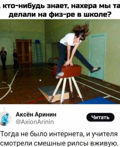 Картинки для деградации 218 (разной степени свежести)