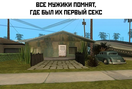 Картинки для настроения