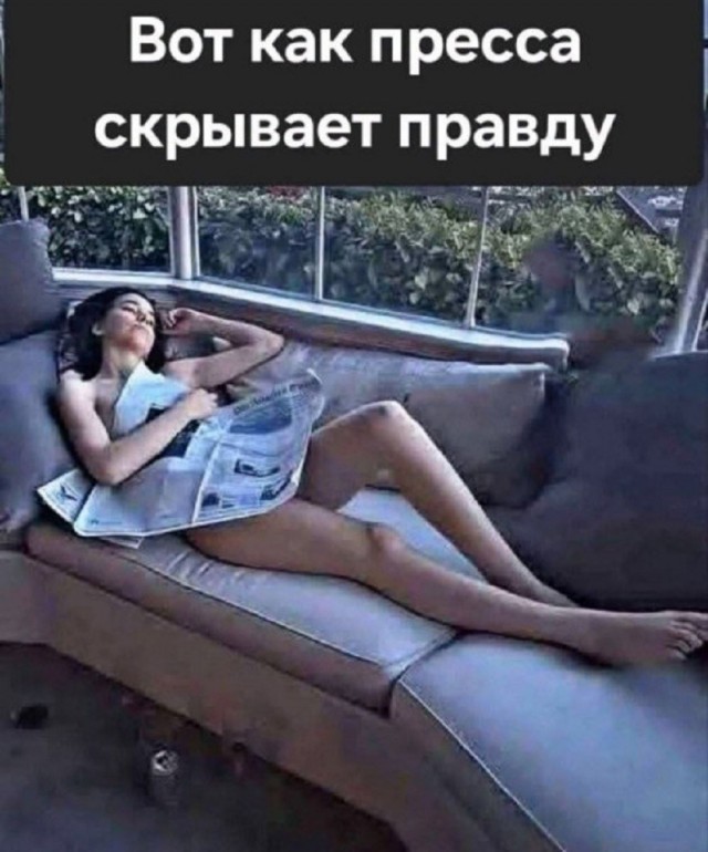 Картинки для настроения