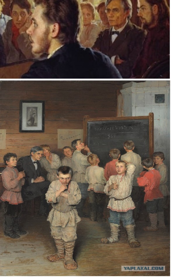 АРТ-Воскресенье