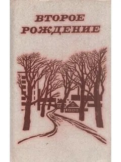 Как, а главное - зачем!?