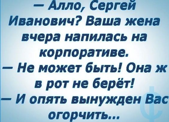Картинки для деградации 237 (разной степени свежести)