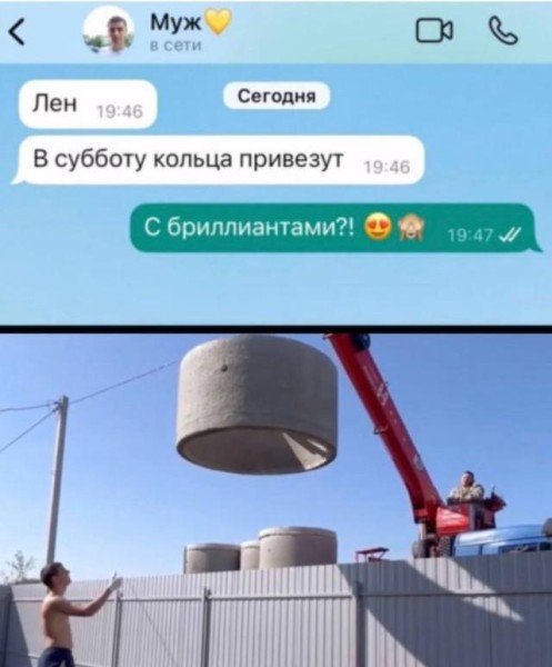 Веселое настроение в картинках 30.07.26