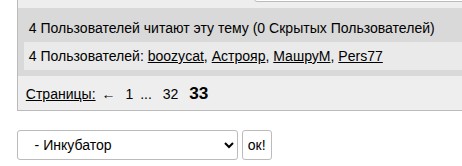 Конкурс Три КОКОСА «Недетские шутки» — читаем рассказы