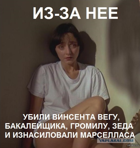 Это кадр с какого фильма Брюса?