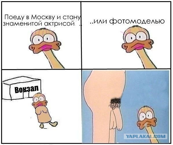 Прикольно пела, аж сиськи вылезли!
