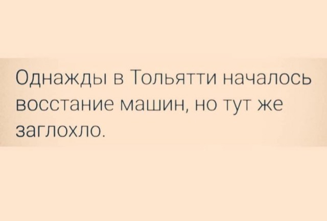 Картинки из закромов памяти