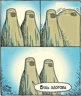 Шоу национальных костюмов